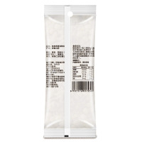 [10包装]燕之坊核桃燕麦豆浆原料80g 豆浆原料核桃燕麦五谷豆浆家用早餐袋装现磨黄豆浆杂粮豆浆