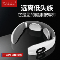 美国凯仕乐颈椎按摩器颈部腰肩颈家用电动多功能护颈仪KSR-D8 白色