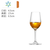 三维工匠威士忌品鉴杯烈酒杯郁金香洋试酒杯白酒杯高脚水晶玻璃红酒闻香杯 [3号]闻香杯