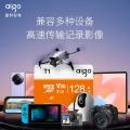 爱国者(aigo)T1128GBTF卡存储卡(计价单位：个)橙色_53