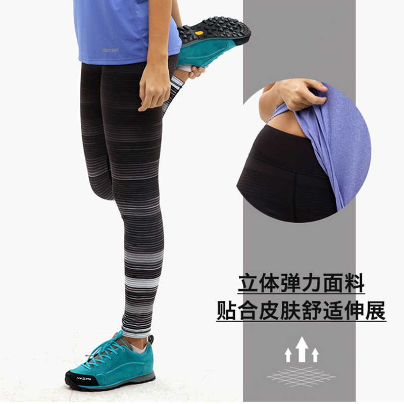 Marmot/土拨鼠春夏新款户外轻量透气弹力女速干中长裤