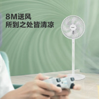 格力(GREE)电风扇落地扇7叶台地两用电风扇落地家用风扇卧室电扇宿舍摇头轻音低噪风扇 FD-3515Bh7 遥控款