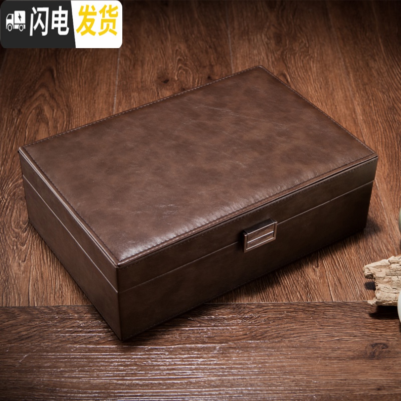 三维工匠皮革双层首饰盒皮质手表珠宝手镯收纳收藏盒节日礼品收纳盒高清大图
