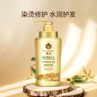 蜂花本草精华护发素(染烫修护)1L