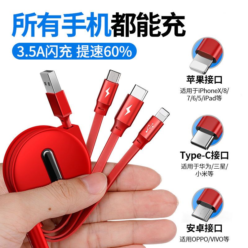 京弗手机充电器7534712810报价_参数_图片_视频_怎么样_问答-苏宁易购