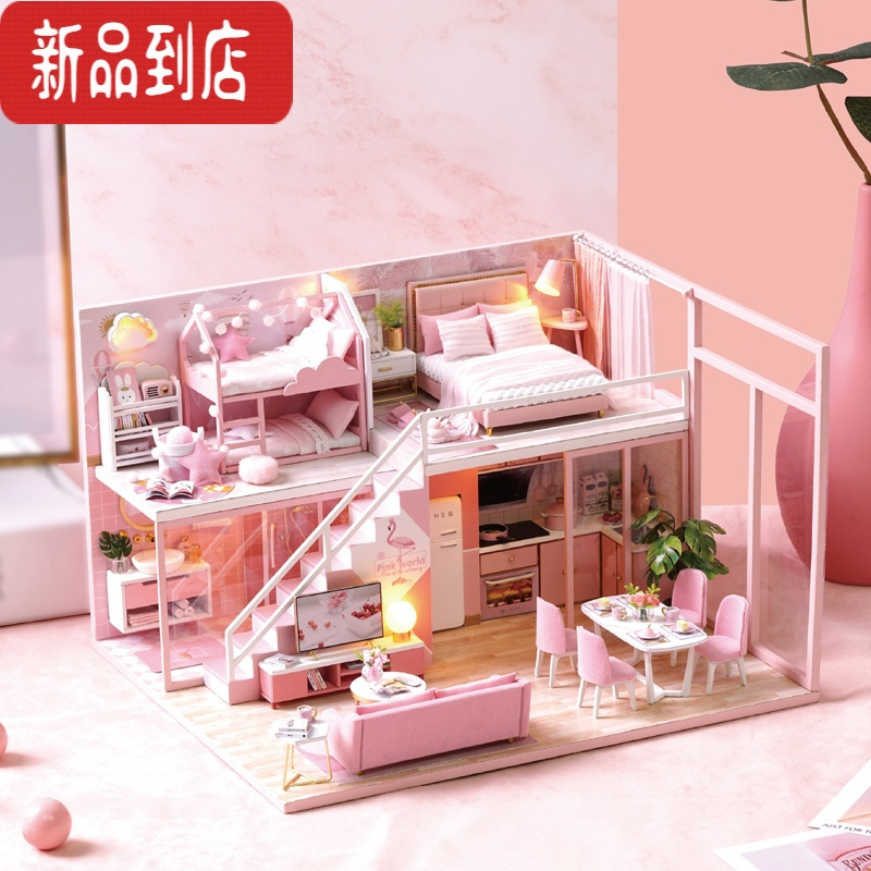 真智力儿童玩具3d立体拼图女孩diy手工木质房子拼装成人板模型益智10岁 梦想天使+灯+工具胶水+防尘罩+音乐