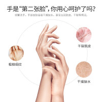 拉芳 洗手液 500g/瓶