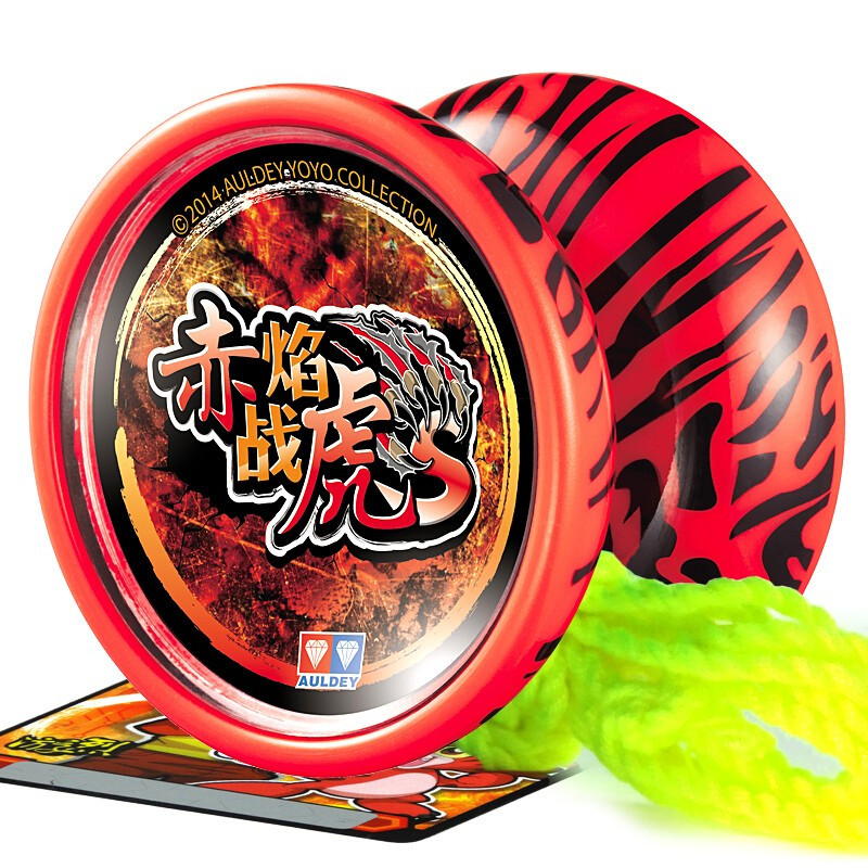 正版奥迪双钻悠悠球火力少年王5正品赤焰战虎s676305溜溜球男孩玩具