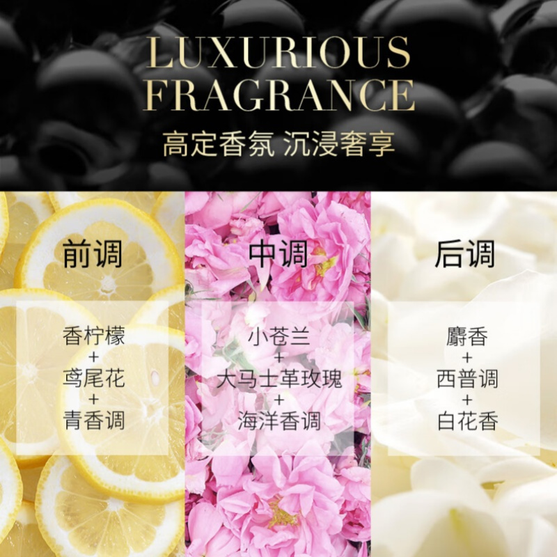 卡诗海源黑钻发膜200ml