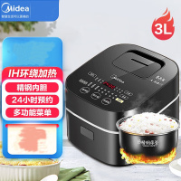 美的电饭煲电饭锅3L触摸控电磁加热智能家电一键香浓粥功能智能30POWER503