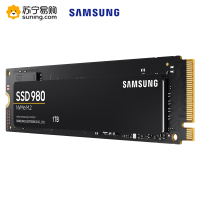 三星(SAMSUNG)980 1TB固态硬m.2接口(2280)NVMe协议PCIe3.0台式组装机笔记本电脑ssd固态硬盘(MZ-V8V1T0BW)