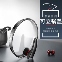 苏泊尔(SUPOR)三层复合底汤锅 不锈钢汤锅奶锅可立盖煮面煮粥锅电磁炉燃气可用