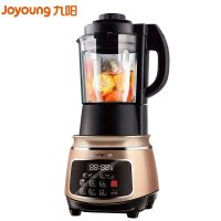 九阳(Joyoung)破壁料理机JYL-Y15 破壁机 鲨鱼齿刀 家用多功能 破壁免过滤 智能加热