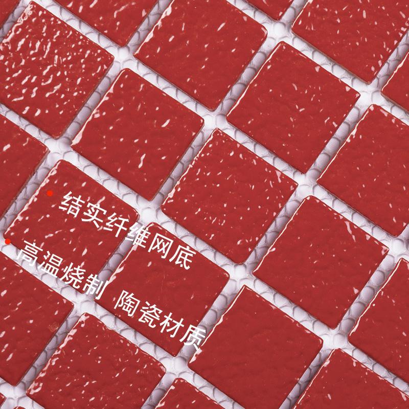 陶瓷马赛克瓷砖墙贴地砖厨房卫生间客厅走廊过道卧室书房玄关水池壹德壹