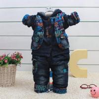 男童装冬装新款男宝宝两件套装加厚纯棉小孩衣服1-2-3岁外套潮童