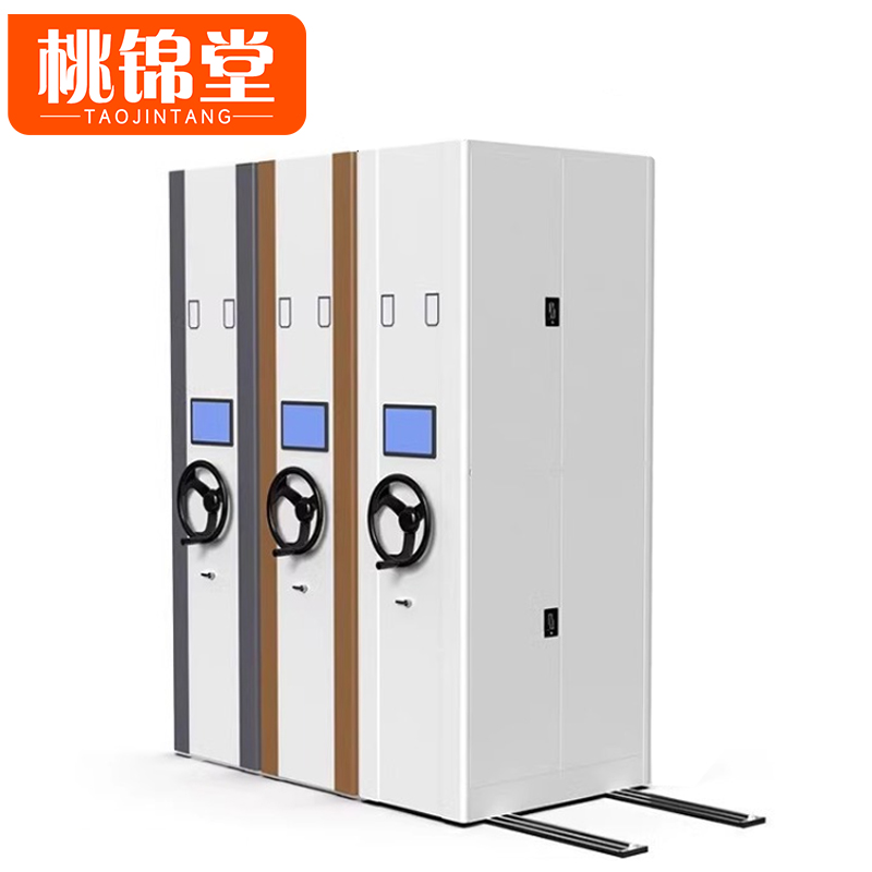 桃锦堂文件柜智能款组高清大图