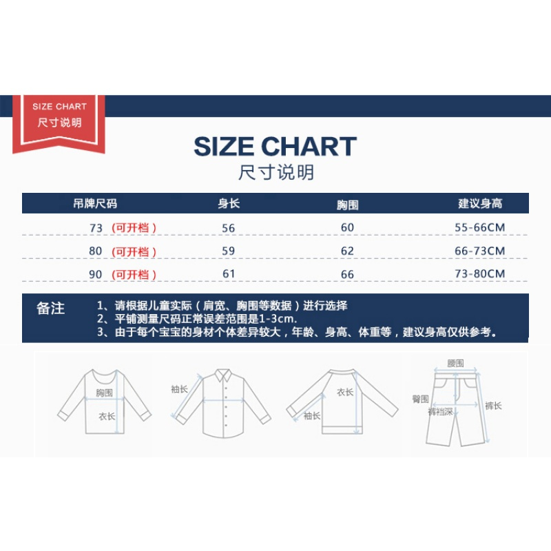 新生儿连体衣服加厚哈衣4-5-6月婴儿冬季保暖棉衣男宝宝爬服冬装
