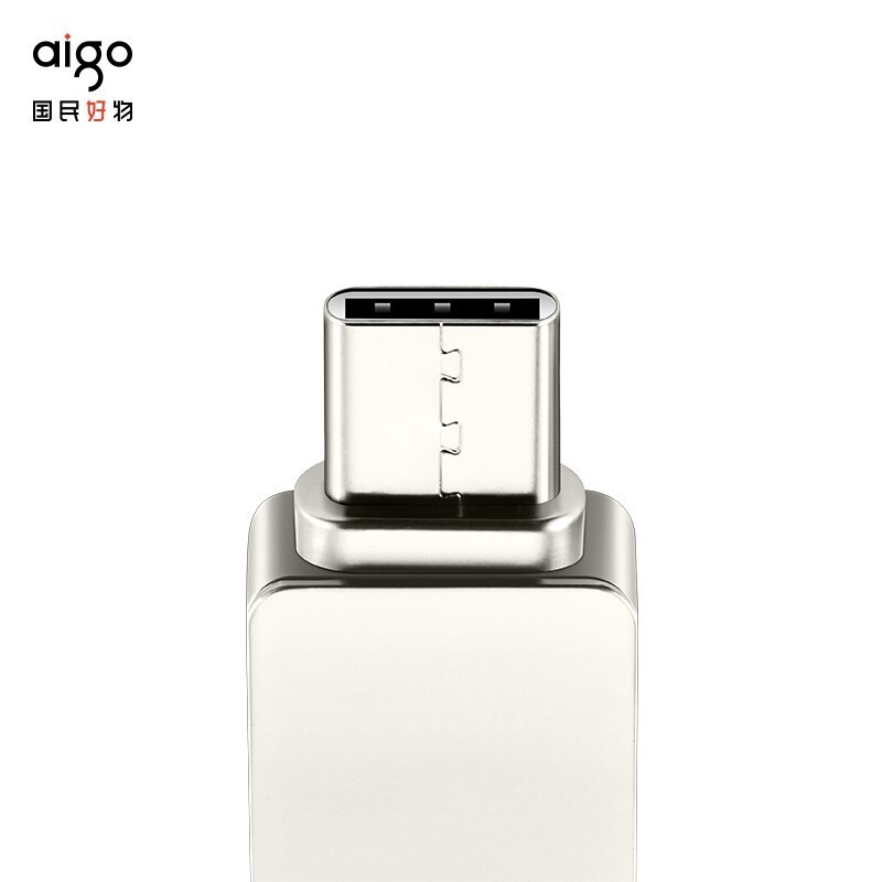 爱国者(aigo)USB3.1 Type-C手机U盘 银色 双接口手机电脑两用 32G U350( 1个装)高清大图