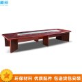 榭邦XB1950 办公家具 办公桌会议桌6米