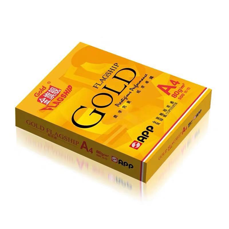 APP金旗舰超质感 a3 70G 邮补链接