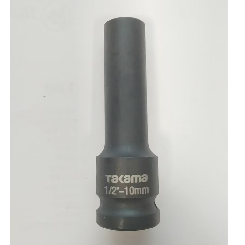 高松 takama 1/2亚光加长六角标准套筒8-32mm 10mm711010 12.5m系列 10mm711010