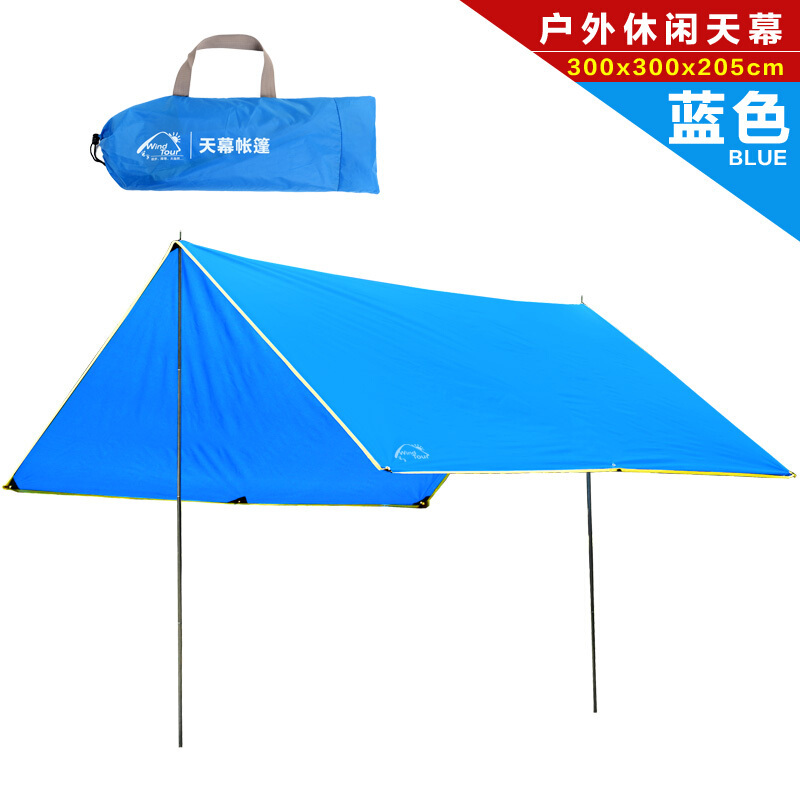 户外休闲遮阳棚郊游凉棚雨棚自驾天幕多人防晒防雨露营帐篷