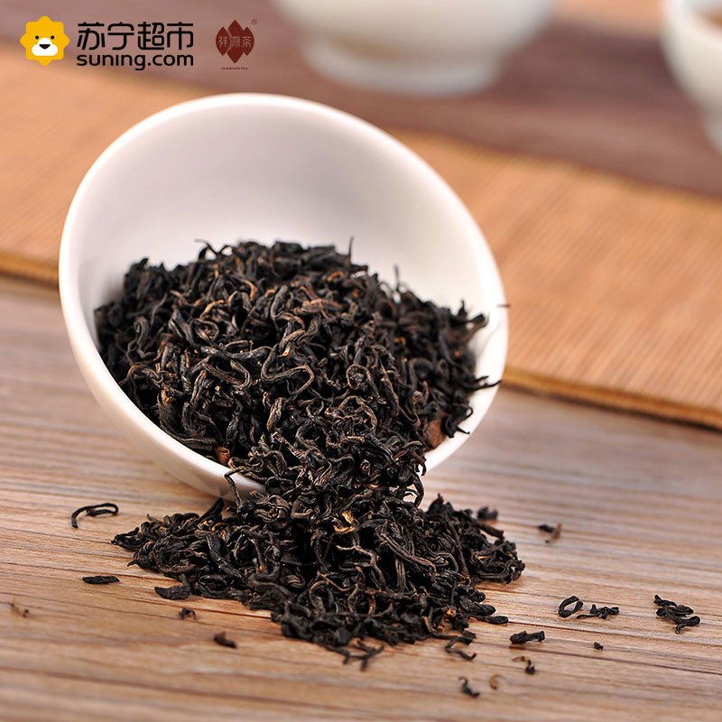 祥源茶祁红小镇系列心趣正宗祁门工夫红茶茶叶浓香型90g