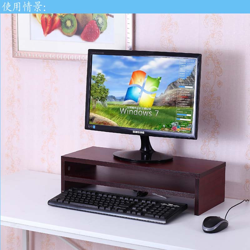 卓品佳电脑显示器双层增高架桌面液晶屏台式置物架键盘收纳整理底座