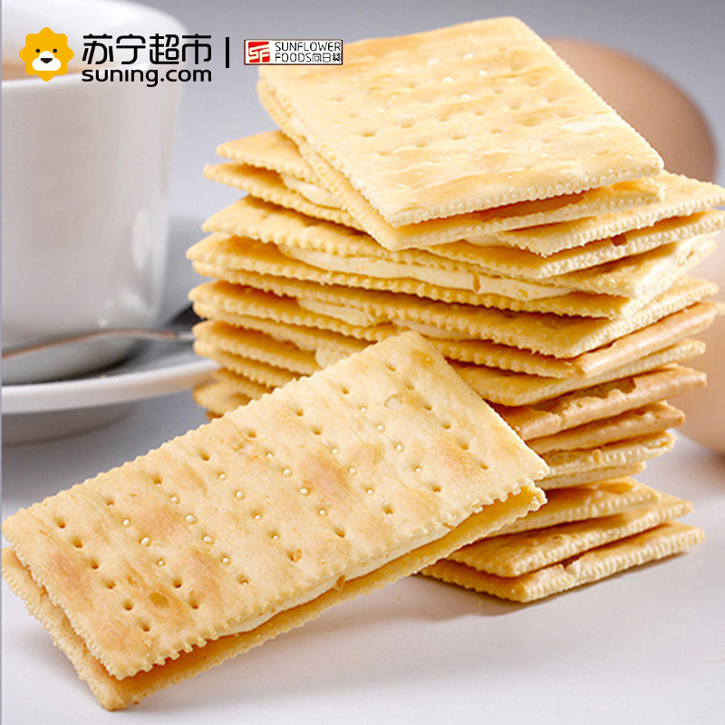 向日葵 香橙味苏打夹心饼干800g