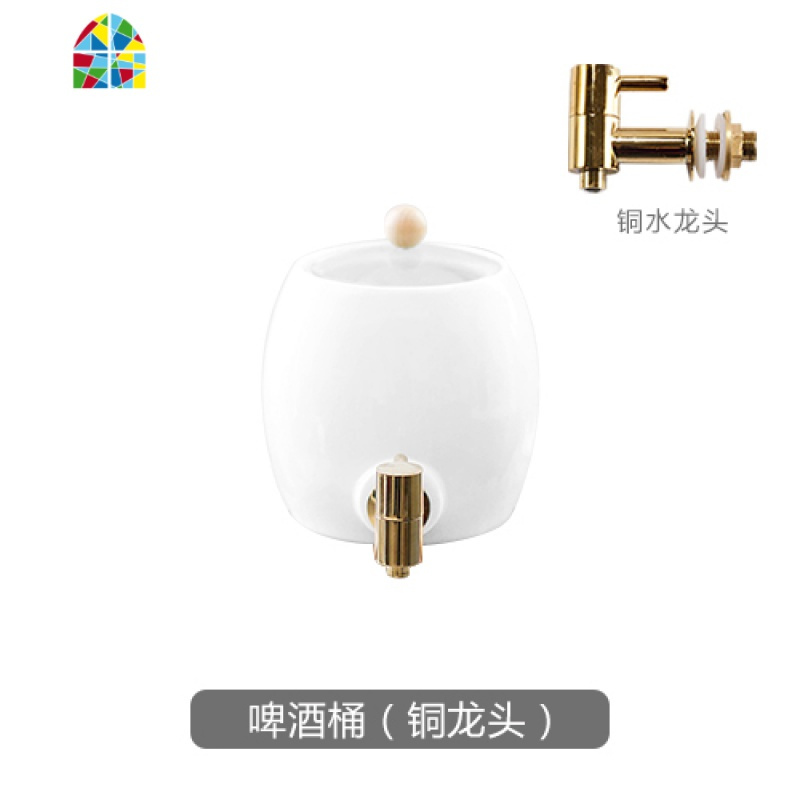 可高温可开水凉水壶套装啤酒桶家用陶瓷凉水壶水龙头冷水壶大容量 FENGHOU 单个陶瓷2升桶(不锈钢龙头)
