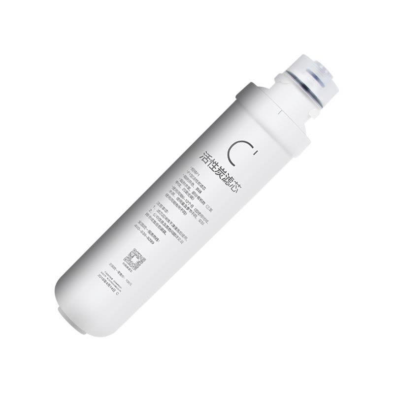 适用美的净水器F1前置活性炭滤芯MRO201A-4 202 203 1591 1691 MRC1693-50G 1692图片