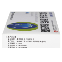 新快康 复方氨酚烷胺胶囊10粒