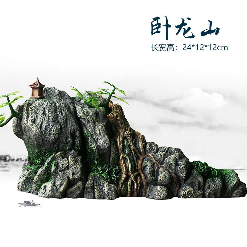 鱼缸造景假山石头仿真水草水族箱装饰大小摆件客厅生态躲避洞套餐