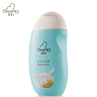 启初牛奶谷胚宝宝洗发露320ml 宝宝洗护用品婴儿无泪儿童洗发水