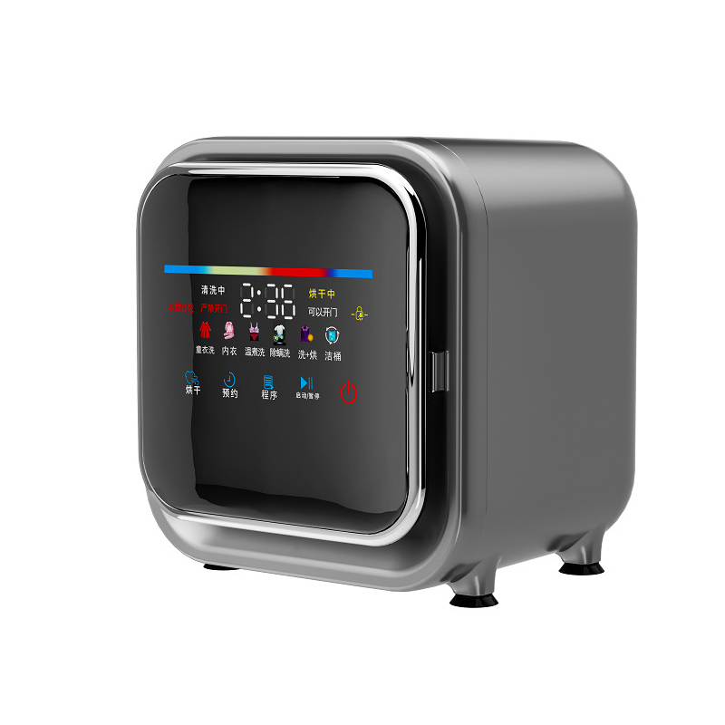 惠葵思 HKSHGJ-003 烘干机 (计价单位:台)高清大图