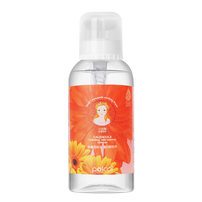 【派彩】金盏花补水温和卸妆水330ml/瓶 眼唇卸妆液 脸部眼部及唇部卸妆油卸妆水温和清洁正品牌