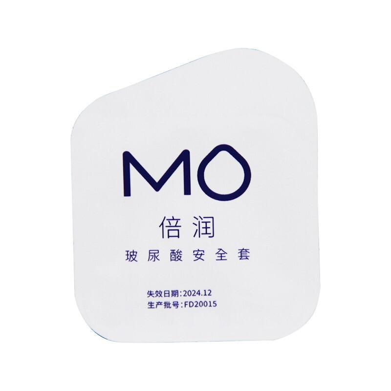 名流MO小分子玻尿酸避孕套10只装倍润装003超薄款安全套光面润滑水溶性免洗男用保险套套子成人情趣计生用品高清大图
