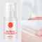 北京同仁堂维生素VE乳液100ml*4瓶装送益生菌牙膏一支