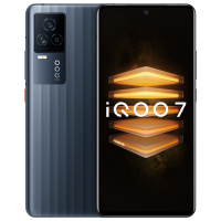 vivo iQOO 7 黑境 12+256G 高通骁龙888+增强版LPDDR5 120W超快闪充 全感操控系统 双路线性马达 立体双扬 UFS 3.1 双模5G全网通手机