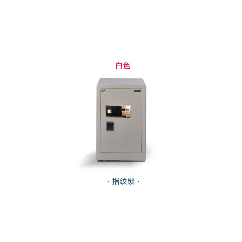 威尔信保险柜LS-420 栗色