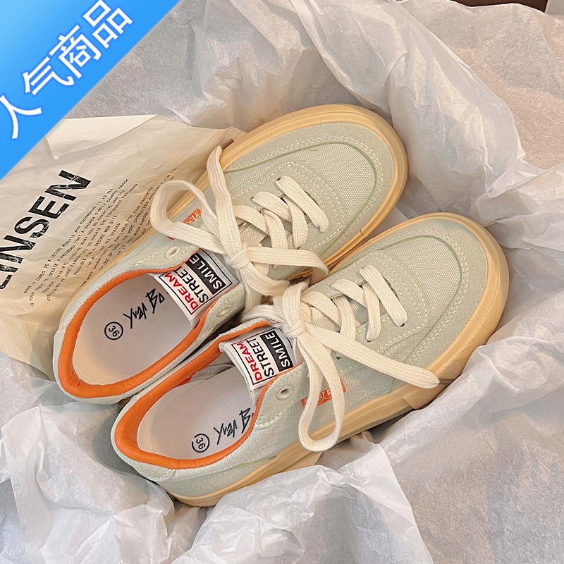 SUNTEK韩系小白鞋女夏季新款2023百搭休闲帆布鞋薄款透气薄荷绿小众板鞋高清大图