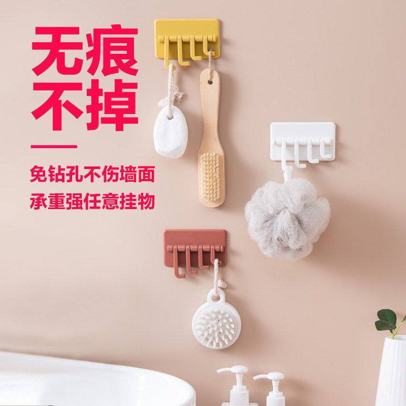 无痕强力胶条挂钩风琴挂钩厨房壁挂免钉门后挂衣钩厨房浴室墙壁|白色+蓝色[两个装]偏浅
