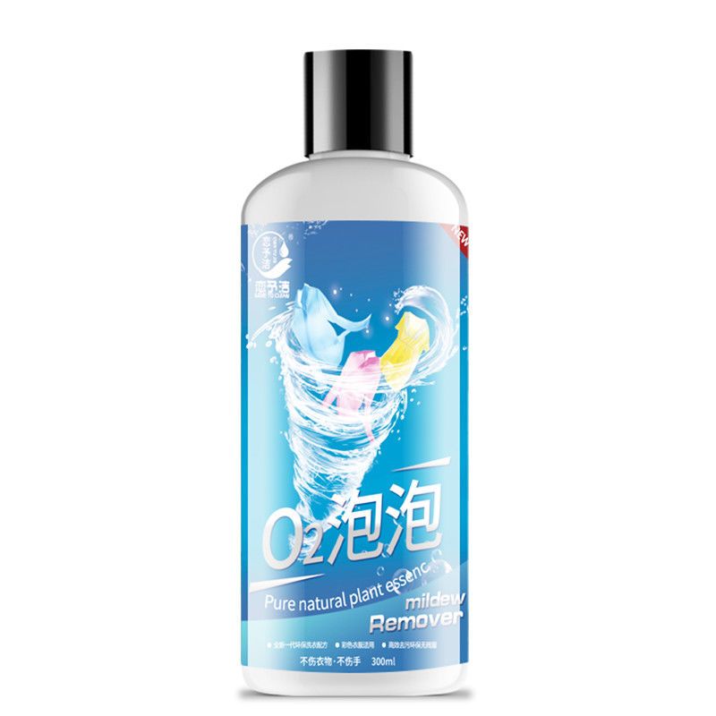 除霉剂去霉斑霉菌清洁剂衣服去黄斑婴儿衣物发霉黑点去黄奶渍去污 1瓶装+1份粉剂