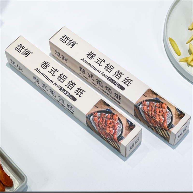 哲俏ZQ-7535铝箔卷30CM*5M