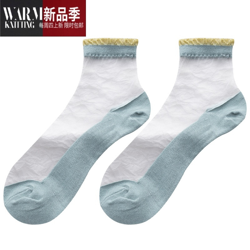 shanchao袜子女底夏天薄款短款玻璃丝袜透明水晶丝袜短筒花边短袜