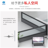江莱员工屏风办公桌现代简约办公室电脑桌隔断卡座工位财务办公桌