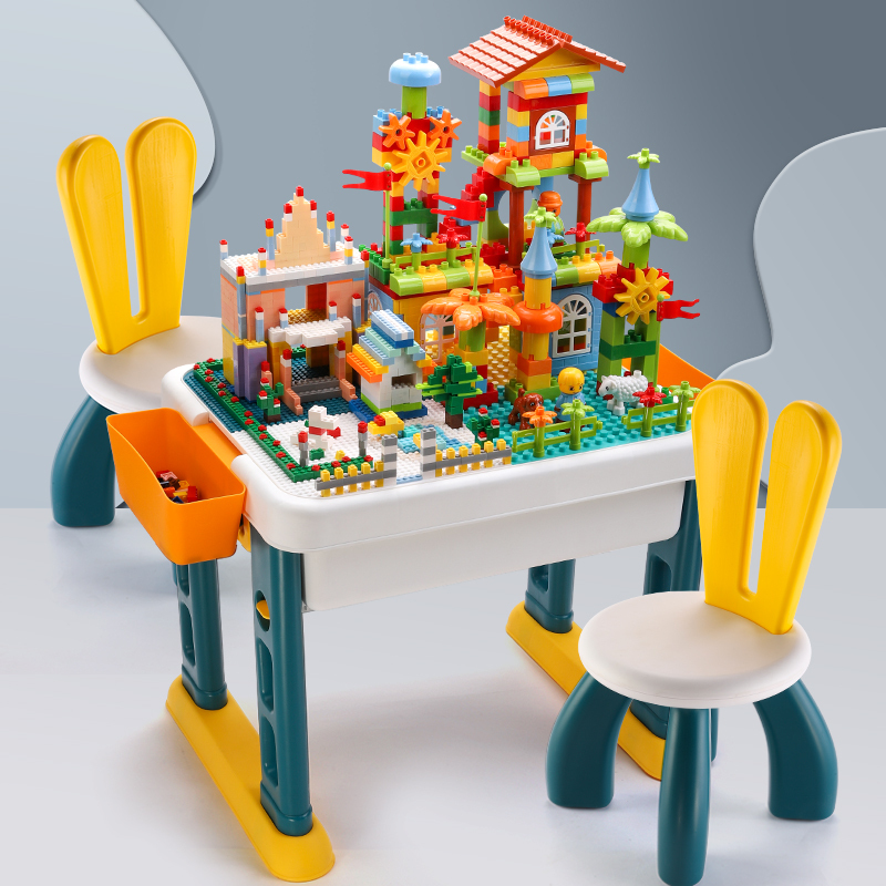 儿童积木拼装玩具宝宝3岁以上智力开发动脑积木桌大颗粒56男大小颗粒