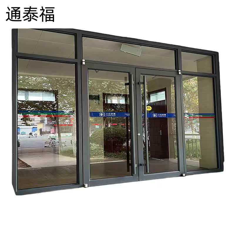 通泰福 铝合金玻璃门 肯德基门 RT-972 平方米高清大图