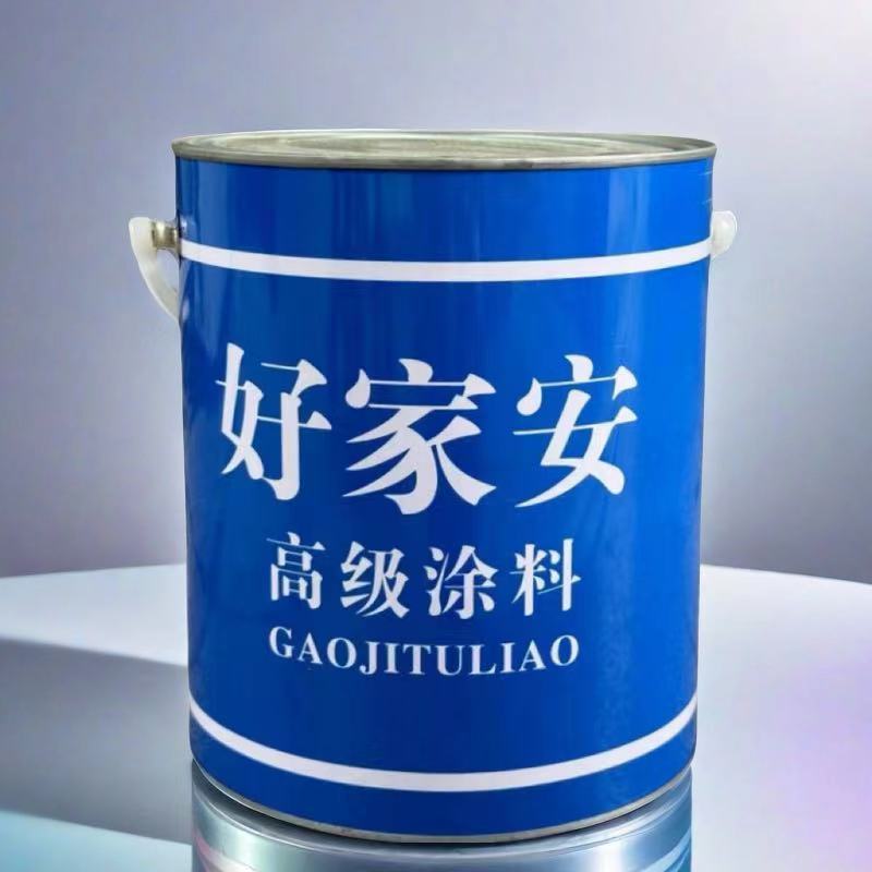 好家安 水性漆 米黄/ 18kg 桶高清大图