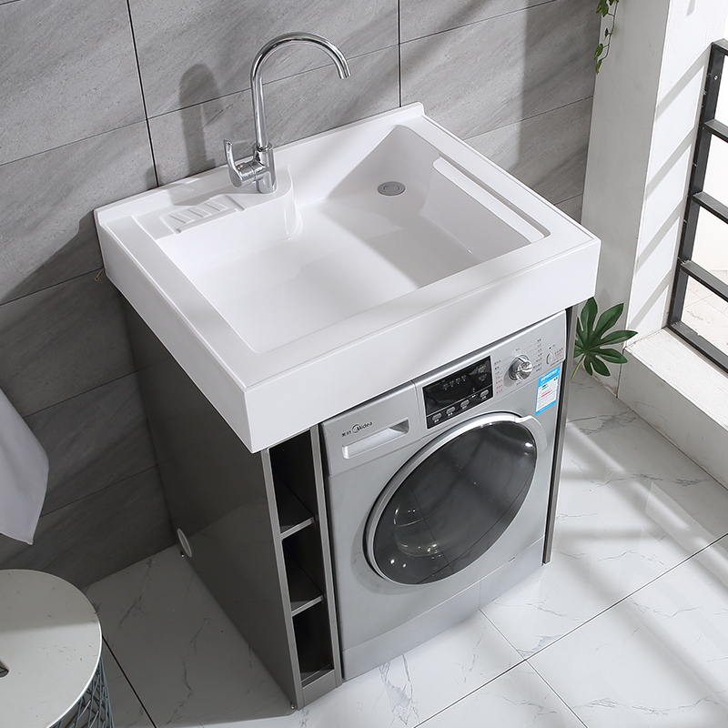 洗衣机柜伴侣不锈钢阳台柜小户型洗衣池闪电客洗衣机柜